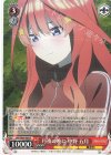  5HY/W90-060 R 月夜の晩に 中野 五月 