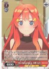  5HY/W90-069 C 思い出のお母さん 中野 五月 