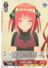  5HY/W90-071 C お正月 中野 二乃 