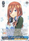  5HY/W90-083 RR 好きの告白 中野 三玖 