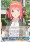  5HY/W90-096 C かけがえのない絆 中野 二乃 