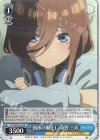  5HY/W90-103 PR 困惑の眼差し 中野 三玖 