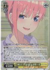  5HY/W90-013S SR 姉としてできること 中野 一花 