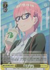  5HY/W90-019S SR 変装用眼鏡 