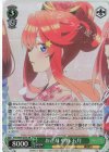 5HY/W90-026S SR お正月 中野 五月