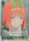  5HY/W90-032S SR 学級長 中野 四葉 
