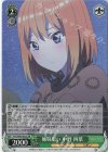  5HY/W90-033S SR 姉妹思い 中野 四葉 