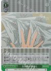  5HY/W90-045S SR 五羽鶴の恩返し 