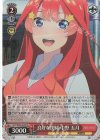 5HY/W90-063S SR 良好な関係 中野 五月