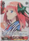  5HY/W90-071S SR お正月 中野 二乃 