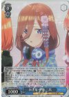  5HY/W90-092S SR お正月 中野 三玖 