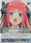  5HY/W90-096S SR かけがえのない絆 中野 二乃 