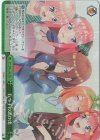  5HY/W90-048R RRR 五つ子の思ひ出 