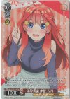  5HY/W90-049OFR OFR 温厚篤実 中野 五月 
