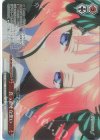  5HY/W90-078OFR OFR 真っ直ぐな想い 