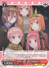  5HY/W90-P01 PR 寒空の下 一花&二乃&三玖&四葉&五月 