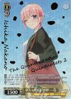  5HY/W90-P02S PR 新しい物語 中野 一花(箔押し入り) 