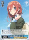  5HY/W90-P04 PR 新しい物語 中野 三玖 