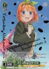 5HY/W90-P05S PR 新しい物語 中野 四葉(箔押し入り) 