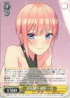 5HY/W101-001 RR 羞花閉月 中野 一花 