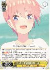  5HY/W101-009 U すっかり大女優様 中野 一花 