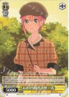  5HY/W101-010 U お忍び学園祭 中野 一花 