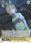  5HY/W101-011 U 私たちの覚悟 中野 四葉 