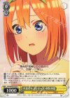  5HY/W101-015 C 不意打ちプロポーズ 中野 四葉 