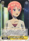  5HY/W101-019 C 思い出語り 中野 一花 