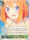  5HY/W101-029 R 五等分の軌跡 中野 四葉 