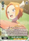  5HY/W101-033 U 仮装姿 中野 四葉 
