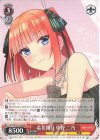  5HY/W101-052 RR 羞花閉月 中野 二乃 