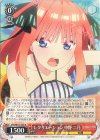  5HY/W101-056 R レクリエーション 中野 二乃 