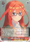  5HY/W101-059 R 眼鏡で勉強 中野 五月 