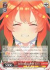  5HY/W101-064 U 自分の意志 中野 五月 