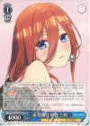  5HY/W101-078 RR 羞花閉月 中野 三玖 