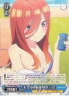  5HY/W101-082 R 五等分の軌跡 中野 三玖 