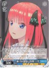  5HY/W101-085 U 姉への気遣い 中野 二乃 