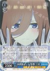  5HY/W101-088 U 水族館デート 中野 三玖 