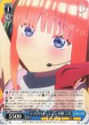  5HY/W101-095 C ラブ☆バケーション 中野 二乃 