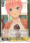  5HY/W101-101 PR 5年後も五人で 中野 一花 