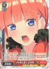  5HY/W101-103 PR 5年後も五人で 中野 二乃 