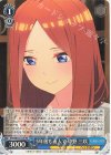  5HY/W101-105 PR 5年後も五人で 中野 三玖 