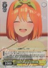  5HY/W101-015S SR 不意打ちプロポーズ 中野 四葉 
