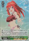 5HY/W101-028S SR 五等分の軌跡 中野 五月