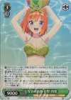  5HY/W101-029S SR 五等分の軌跡 中野 四葉 