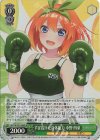  5HY/W101-030S SR ずば抜けた身体能力 中野 四葉 