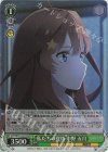  5HY/W101-031S SR 私たちの覚悟 中野 五月 