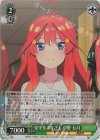  5HY/W101-035S SR 見守るまなざし 中野 五月 