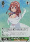 5HY/W101-036S SR 夢の成就 中野 三玖